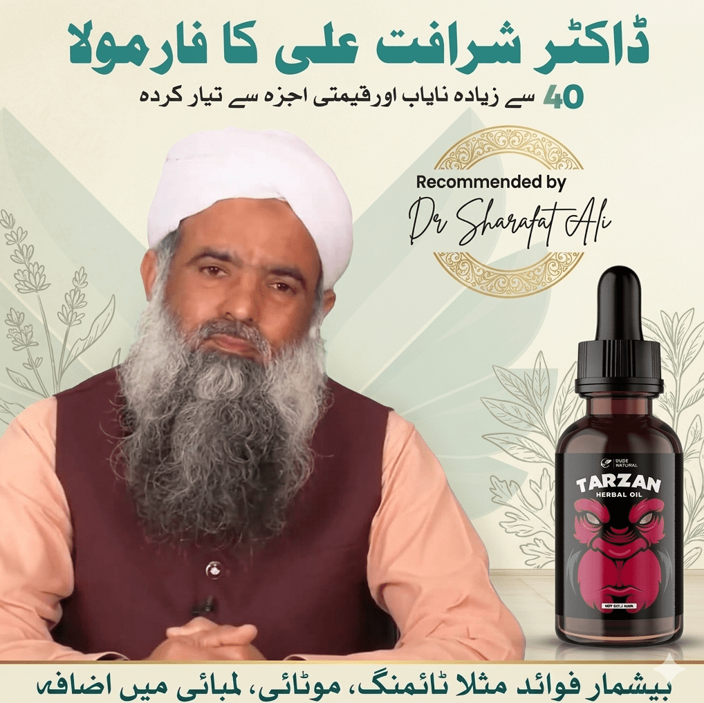 Tarzan Ultimate Power Oil